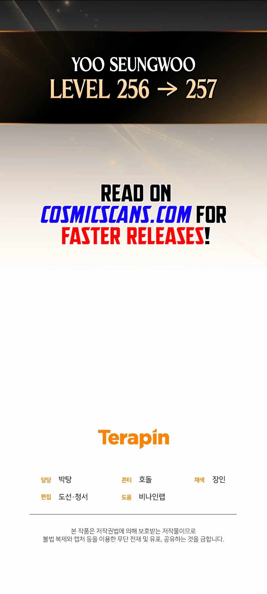 Bizarre restaurant Chapter 34 16